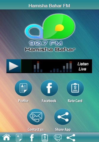 Hamisha Bahar Radio screenshot 2