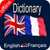 French To English & English to French Dictionary icon
