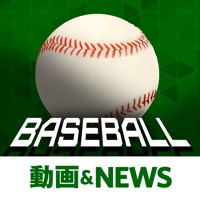 プロ野球最新速報－野球に関するニュースが一目でわかるアプリ apk