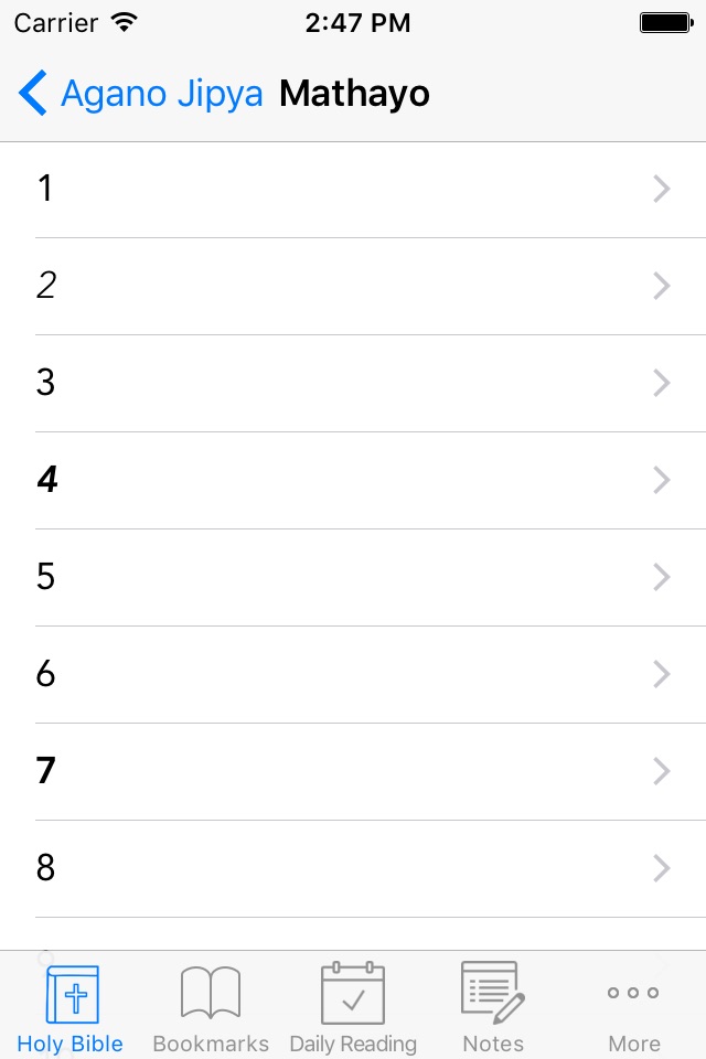 iPhone screenshot