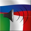 Russian / Italian Talking Phrasebook Translator Dictionary - Multiphrasebook