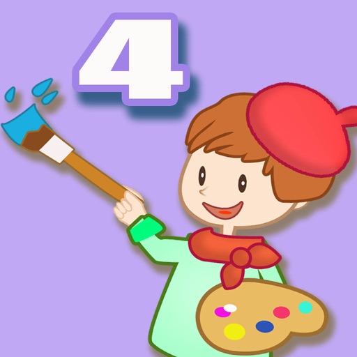 Coloring Book 4 -  Painting for the cake to make your baby happy
