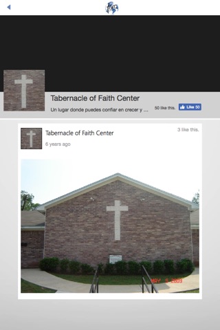 tofcwaco screenshot 3