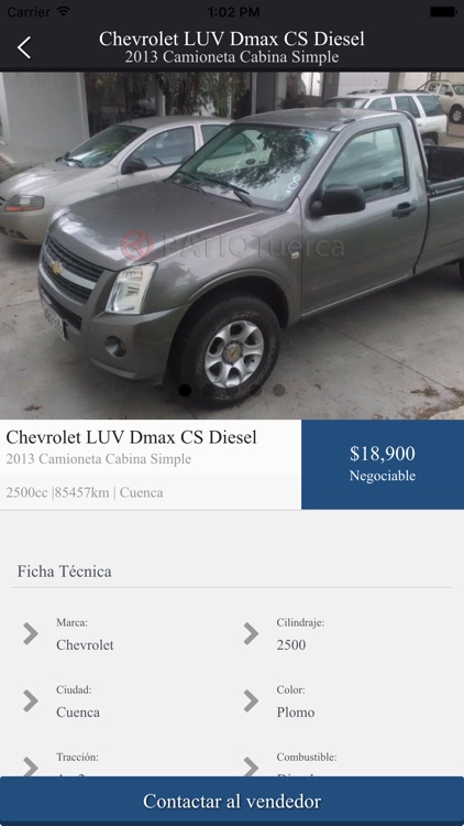 Mirasol screenshot-3