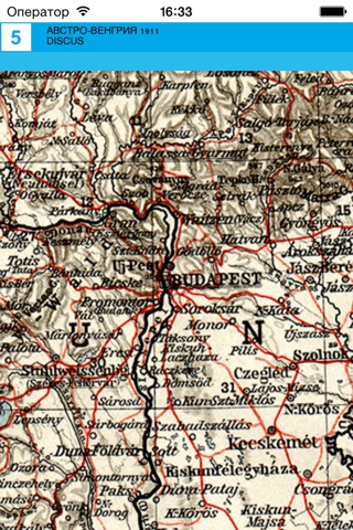 Австро-Венгрия (1911). Историческая карта. screenshot 4