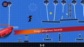 Eraser screenshot