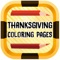 Thanksgiving Coloring Pages