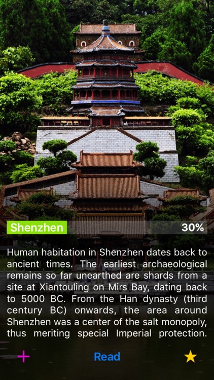 History of Shenzhen