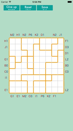 Kin-Kon-Kan(圖5)-速報App