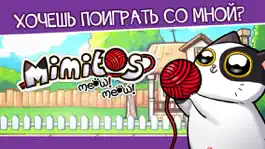 Game screenshot Кот Mimitos - питомец mod apk
