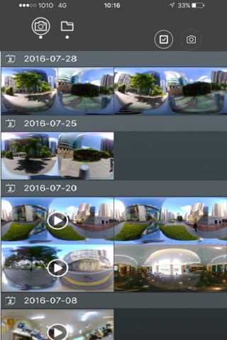 VR 360 Camera - Thomson screenshot 3