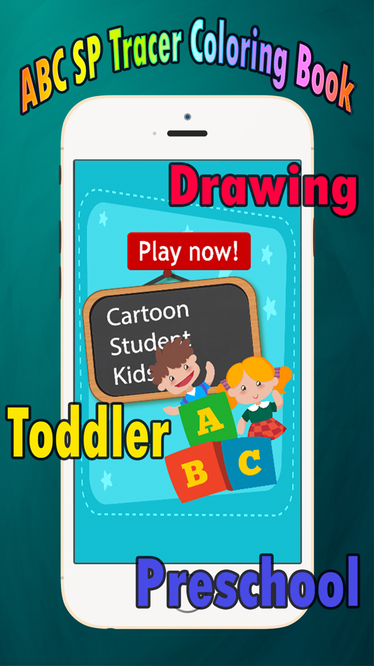 ABC Coloring Book: learn spanish coloring pages preschool games free for kids and toddler any age - 1.0.3 - (iOS)