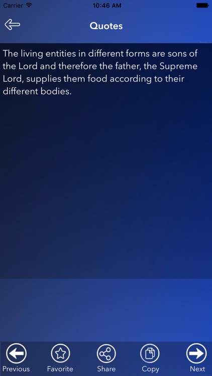 Srila Prabhupada Quotes screenshot-3