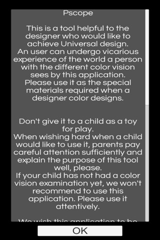 Pscope：For Universal color design screenshot 4