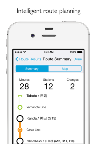 Tokyo Metro Subway Map screenshot 3