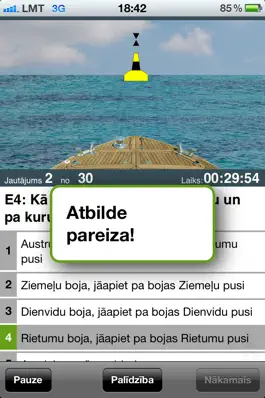 Game screenshot Kapteiņu tests HD hack