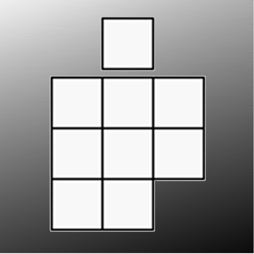 SquarePuzzle* iOS App