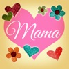 Mother's Day Greetings: Quotes & Messages with Love - iPhoneアプリ