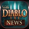 ブログまとめニュース速報 for ディアブロ3(Diablo 3) ブログまとめニュース速報 for ディアブロ3(Diablo 3)