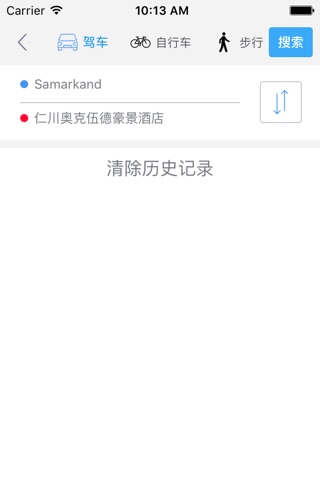 仁川中文离线地图-韩国离线旅游地图支持步行自行车模式 screenshot 3