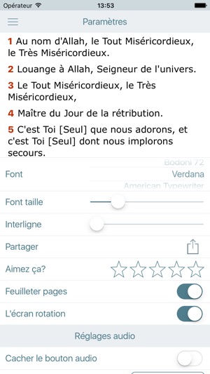 Ecouter le Coran en Français. Holy Quran in French(圖5)-速報App