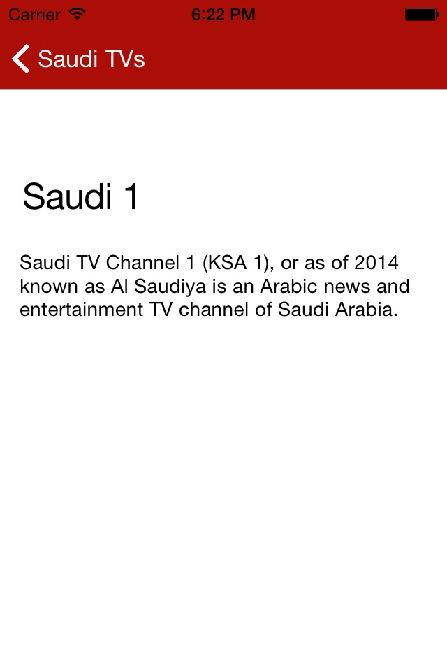 Saudi Arabia TVs screenshot 2