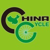 china cycle