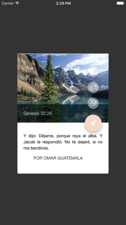 GAdvice screenshot-3