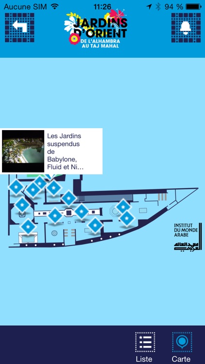 Jardins d'Orient, de l'Alhambra au Taj Mahal screenshot-3