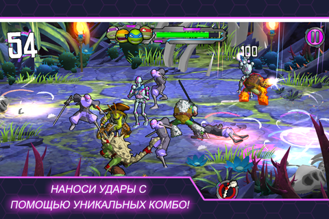 Скриншот из TMNT: Portal Power