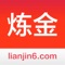 手机炒股软件哪个好?当然是炼金!