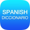 Learn Language for Spanish English