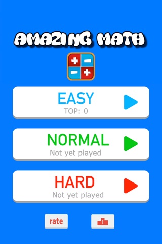 My Kids mathematic learning multiplication free screenshot 2