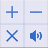 Calculator -4 kinds of sound 10 skin, the interface is clear, functional and practical