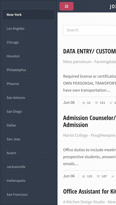 Screenshot #1 pour Recherche d'emploi.