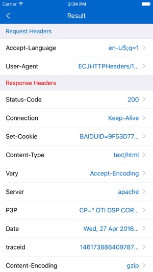 HTTP Headers Pro(圖2)-速報App