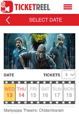 TicketReel screenshot 3