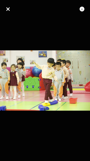 HKTE 校園視頻(圖5)-速報App