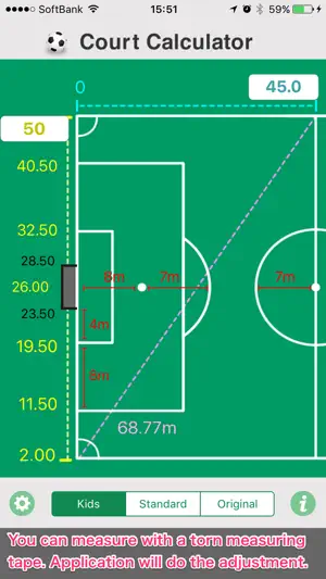Football Court Calculator screenshot 1