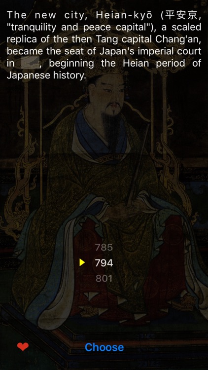 History of Kyoto
