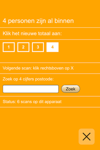 Interticket screenshot 3