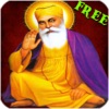 Ik Onkar Sat Naam : 3D Book - iPhoneアプリ