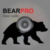 REAL Bear Sounds & Bear Calls for Big Game Hunting- BLUETOOTH COMPATIBLE