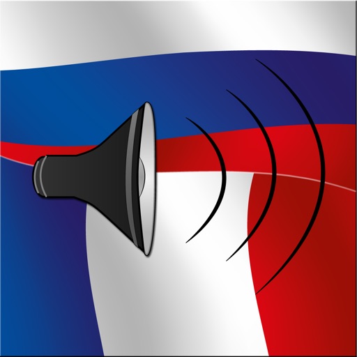 Russian / French Talking Phrasebook Translator Dictionary - Multiphrasebook icon