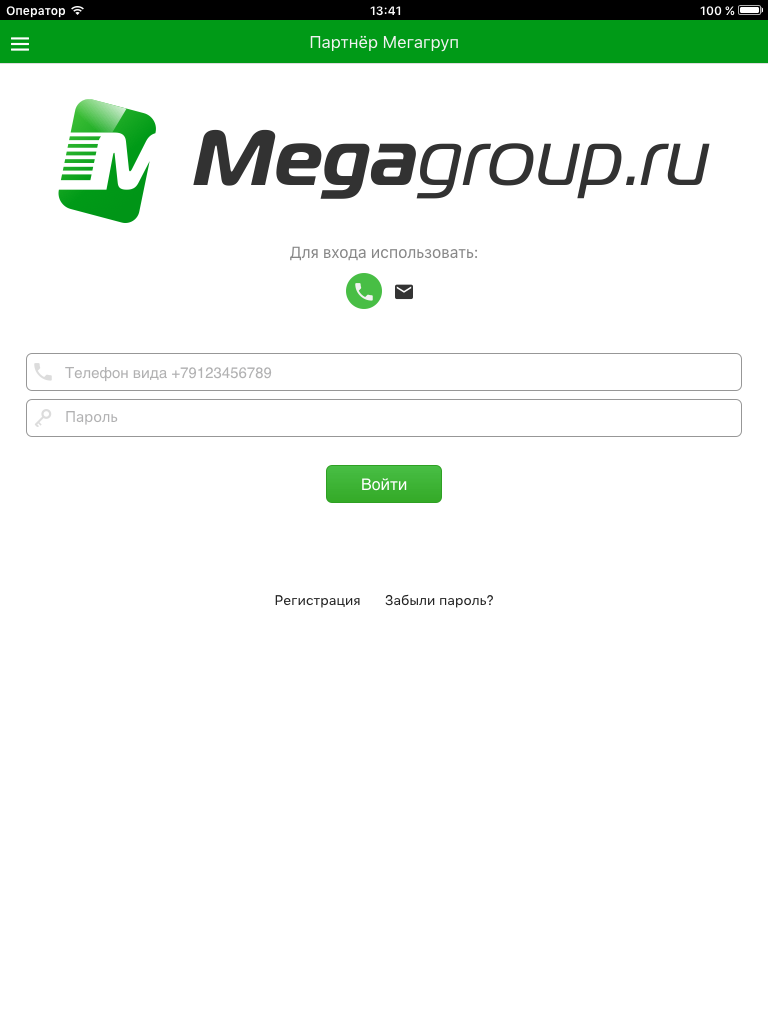 Партнёр Мегагруп