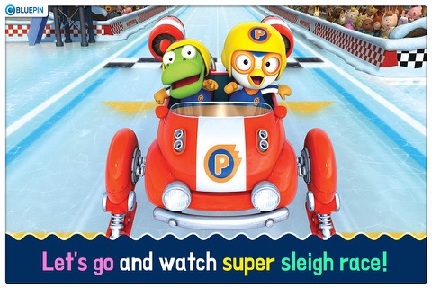 Pororo the Racing Adventure screenshot 4