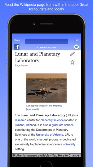 Tucson Wiki Guide(圖3)-速報App