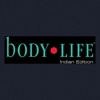 BODYLIFE Indian Edition