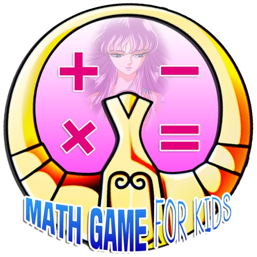 Math Game Seiyasaint Version icon