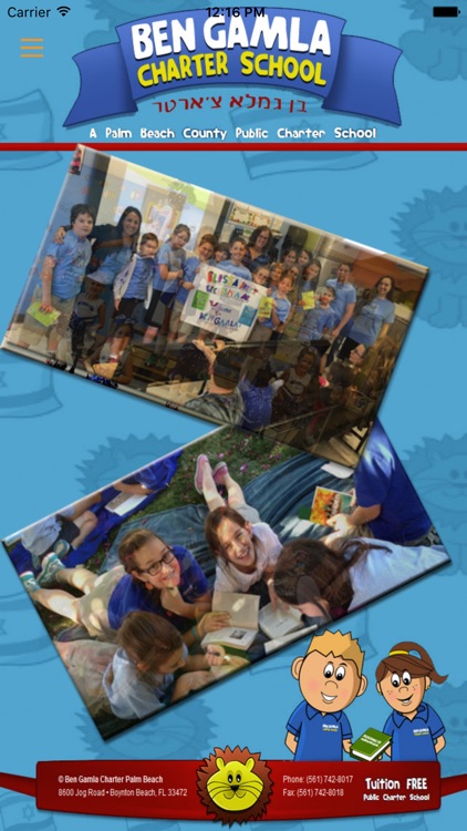 Ben Gamla Charter School